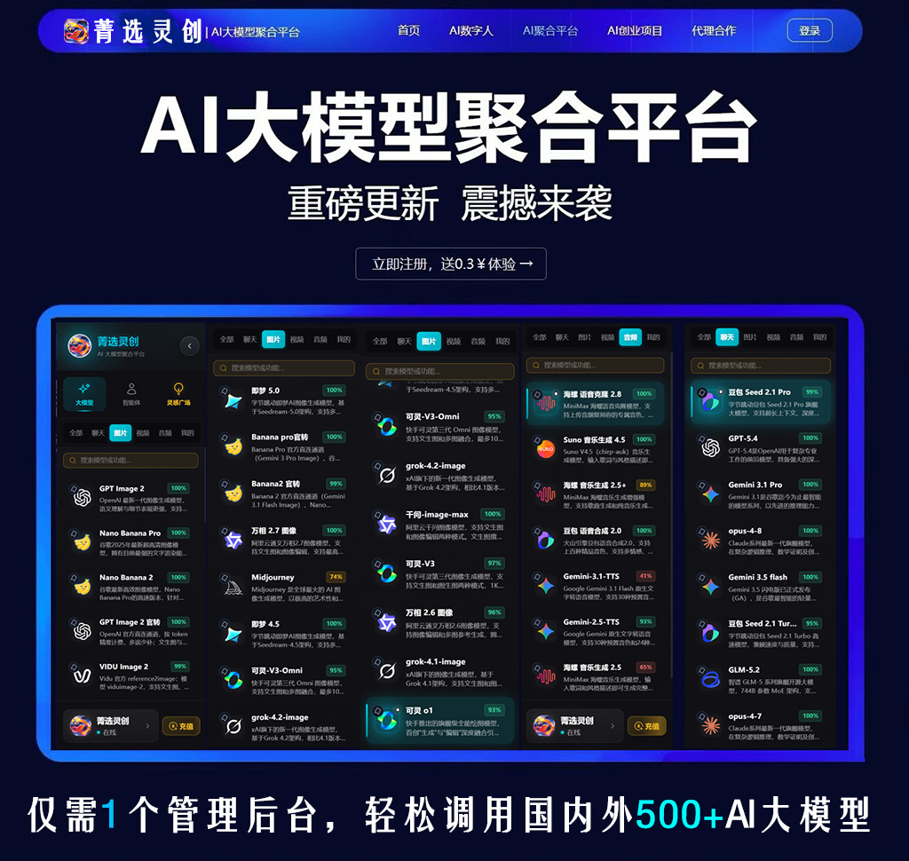 方版素材图